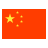 Chinese Flag